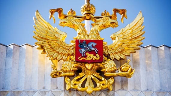 Новинка! Доступна символика Российской Федерации