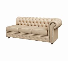 Честер-Люкс. Модуль 3-местный L